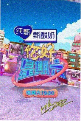 日韩午夜剧场午夜档节目