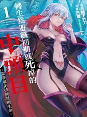 日韩午夜剧场漫改真人
